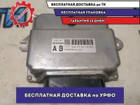 Блок управления АКПП Infiniti FX50 (S51) 237511CA0A Отличное состояние.