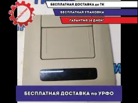 Монитор потолочный Infiniti FX50 (S51) Infiniti Отличное состояние.