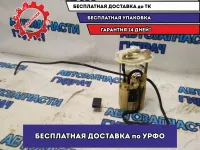 Насос топливный Infiniti FX50 (S51) 170401CH0A Отличное состояние.