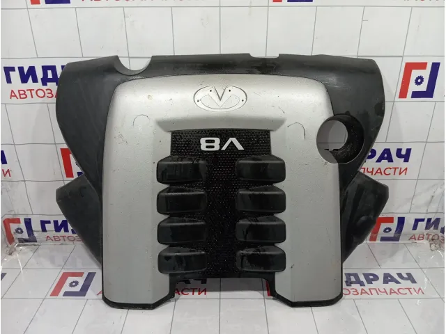 Накладка двигателя Infiniti FX50 140411CA1A