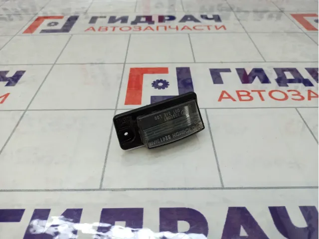 Фонарь подсветки номера Infiniti FX50 26510AR00A