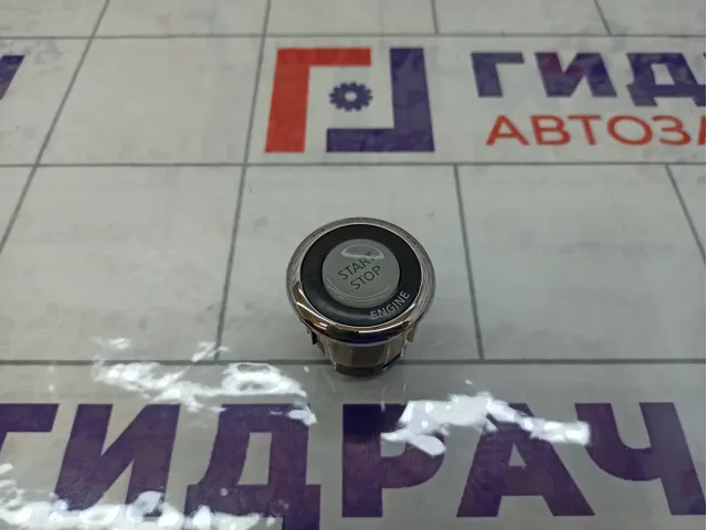 Кнопка запуска двигателя (Старт - стоп) Infiniti FX50 25151JK00A