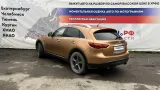 Бачок гидроусилителя Infiniti FX50 491804M403