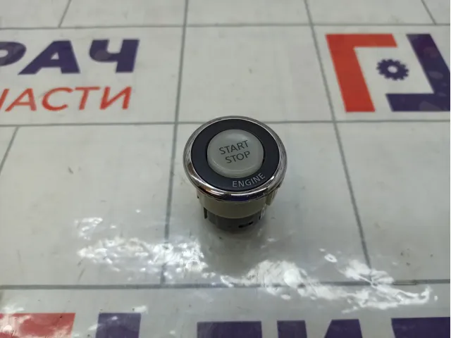 Кнопка запуска двигателя (Старт - стоп) Infiniti FX50 251511LA0A
