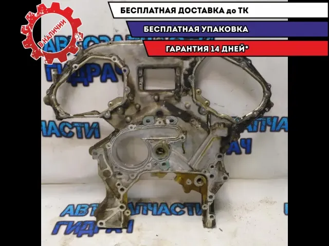 Крышка двигателя передняя Infiniti FX37 13500EY02B Отличное состояние.