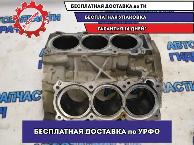 Блок цилиндров Infiniti FX37 10103JL3M0 Отличное состояние.