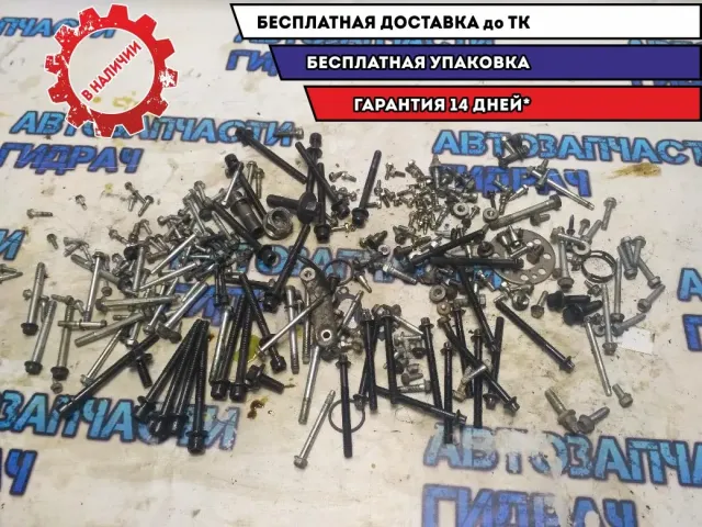 Болты двигателя Infiniti FX37 Infiniti Отличное состояние.