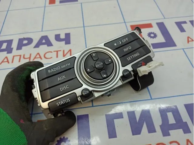 Блок кнопок Infiniti G35 (V36) 28395-JK60B