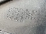Обшивка багажника правая Infiniti G35 (V36) 84950-JK000