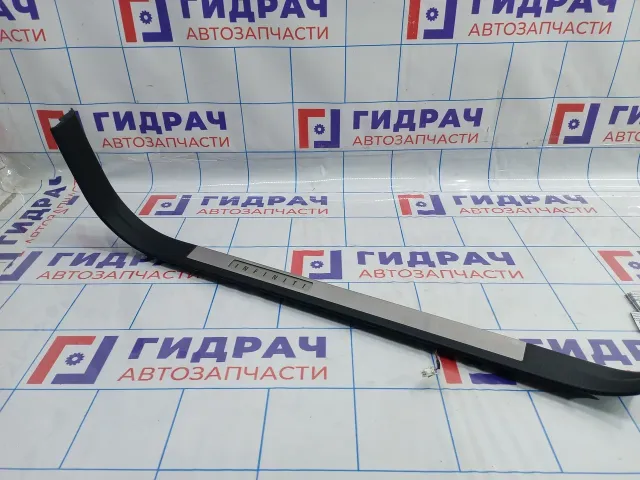 Накладка порога внутренняя передняя левая Infiniti M35 (Y50) 769B5EH101