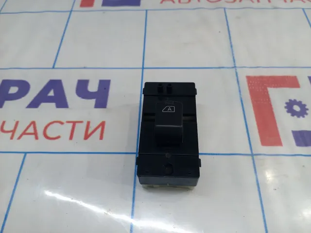 Кнопка стеклоподъемника задняя левая Infiniti M35 (Y50) 25431EJ10A