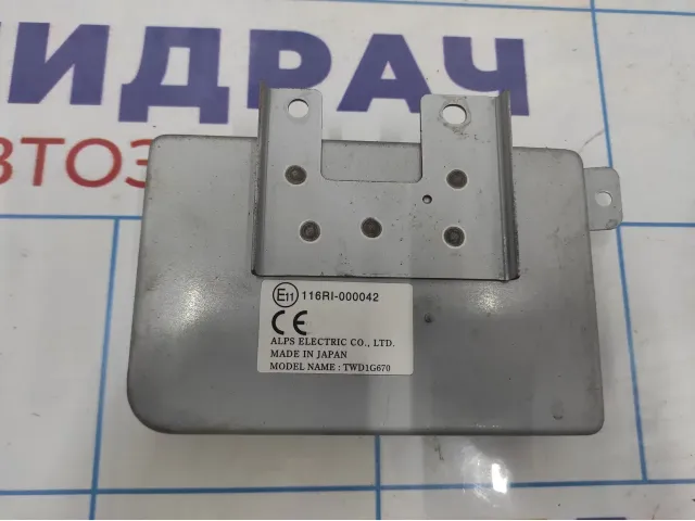 Блок электронный Infiniti M35 (Y50)