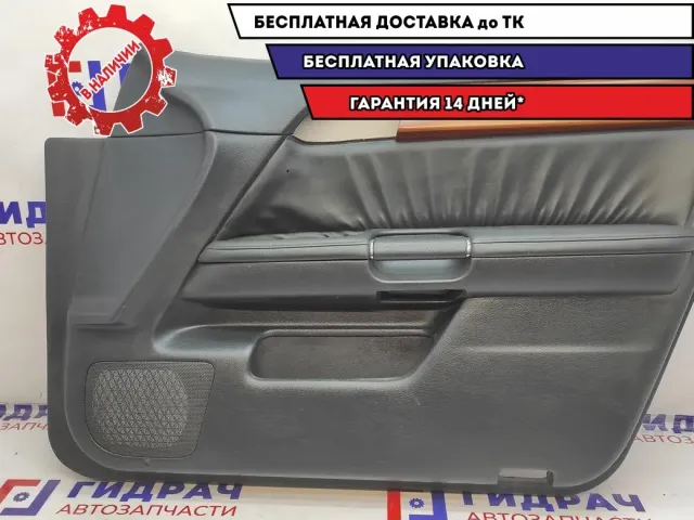 Обшивка двери передней правой Infiniti M35 80900-EH201. Дефект.