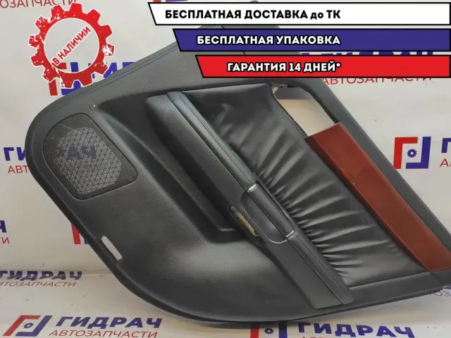 Обшивка двери задней правой Infiniti M35 82900-EH201. Дефект.