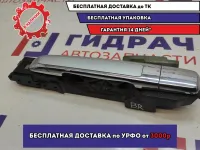 Ручка двери задней наружная правая Infiniti M35 . В сборе. Хром.
