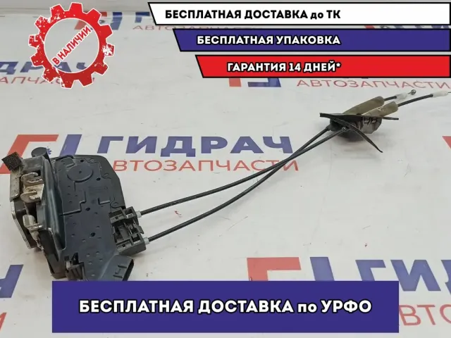 Замок двери передней правой Infiniti M35 80500-EH100. 2 контакта.