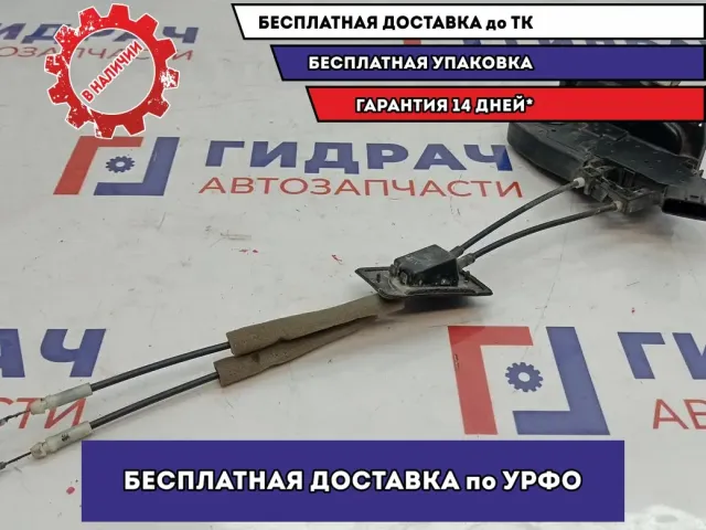 Замок двери задней левой Infiniti M35 82501-EG000. 2 контакта.