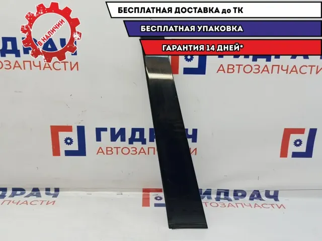 Накладка двери задней правой Infiniti M35 822D2-EG000. Сломано крепление.