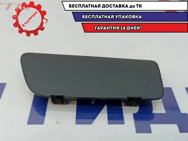 Накладка обшивки двери передней левой Infiniti M35 80949-EG000.