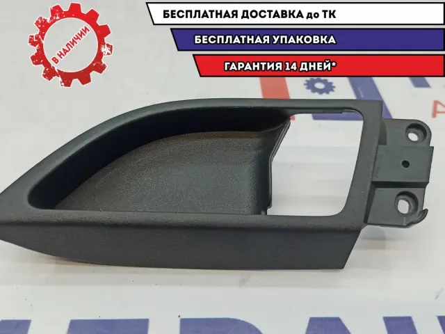 Накладка ручки внутренней задней правой Infiniti M35 82930-EG00A.