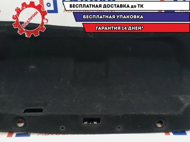 Обшивка крышки багажника Infiniti M35 84966-EG000. Дефект.