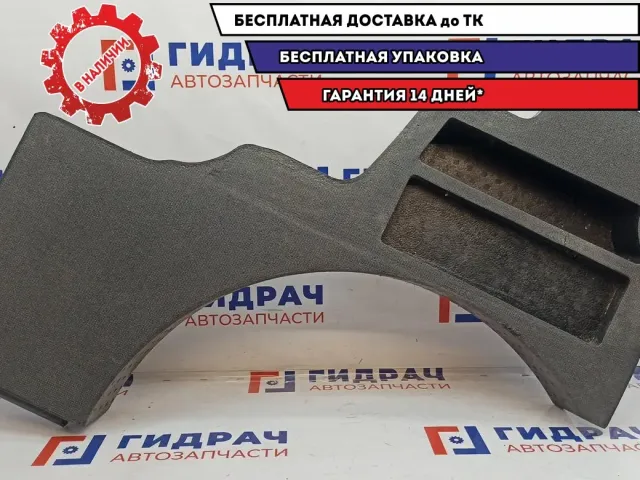 Ящик для инструментов Infiniti M35 84978-EH100.