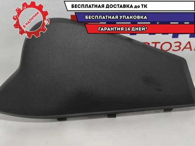 Накладка на торпедо боковая левая Infiniti M35 68421-EH100.