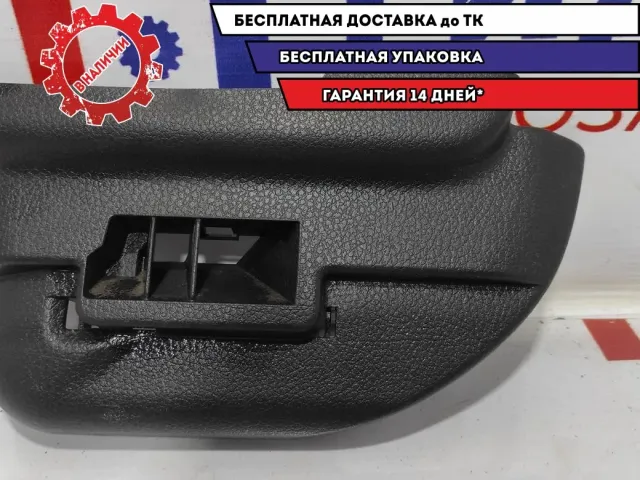 Воздуховод отопителя Infiniti M35 27840JK61A.