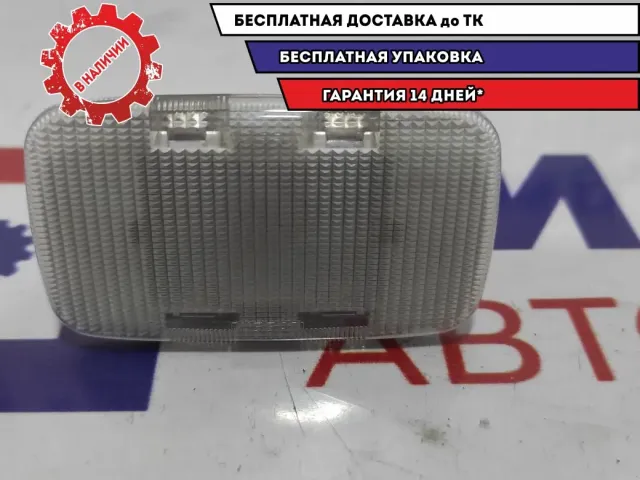 Плафон подсветки базажника Infiniti M35 26420-4U000.