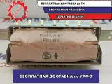 Подушка безопасности пассажирская Infiniti M35 K851E-EH50A. Дефект.