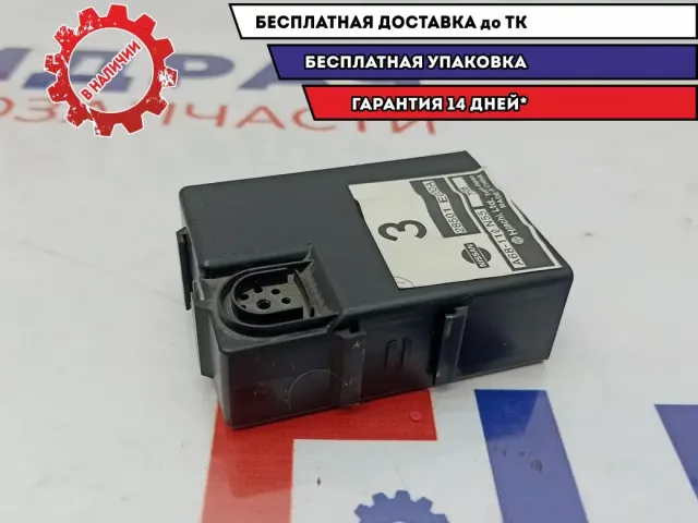 Блок электронный Infiniti M35 28501-EG00A.