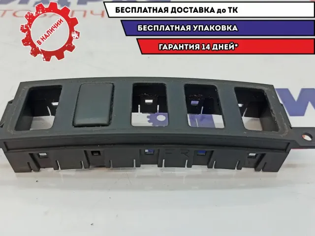 Крепеж кнопок Infiniti M35 .
