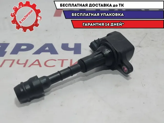 Катушка зажигания Infiniti M35 22448-AL615.