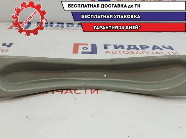 Кронштейн Infiniti M35 748A7-EH200.