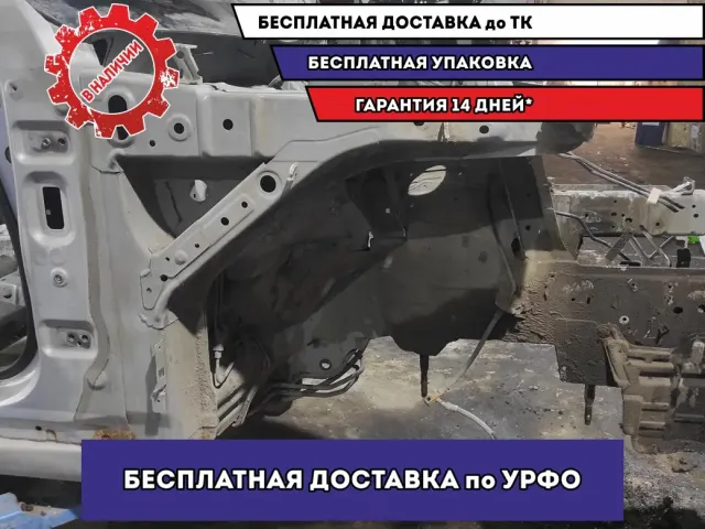 Лонжерон передний правый Infiniti M35 .