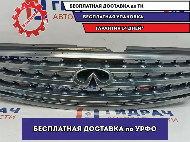 Решетка радиатора Infiniti M35 62310-EH200. Дефект хрома.