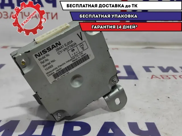 Блок управления камерой заднего вида Infiniti M35 284A1EJ20A.