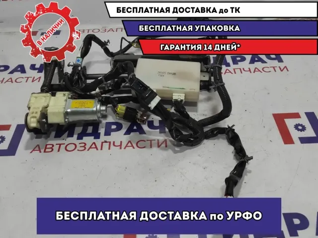 Механизм регулировки сиденья Infiniti M35 . Правый.