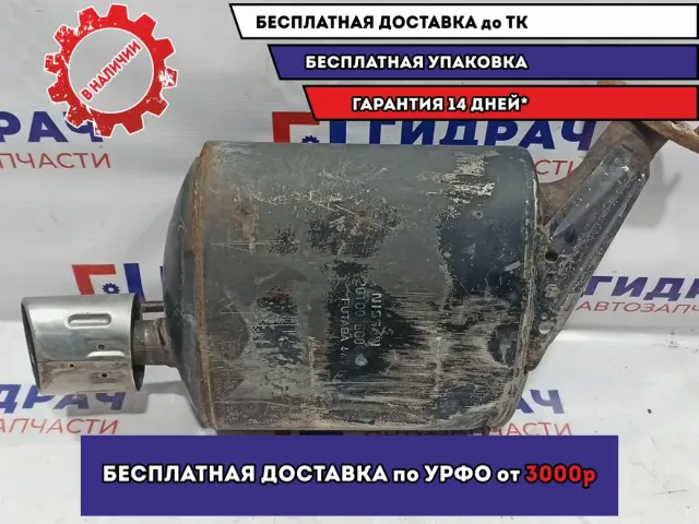 Глушитель основной левый Infiniti M35 20100-EH505. Вмятина.