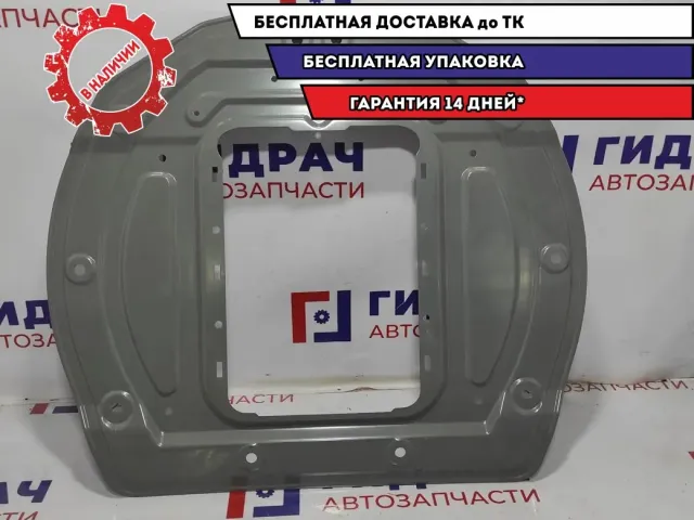 Опора спинки заднего сиденья Infiniti M35 76731EG000.