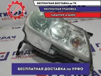 Фара правая в сборе Infiniti M35 26010EH50B. Ремонт.Сломаны крепления.
