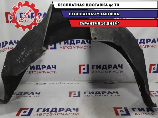 Подкрылок задний левый Infiniti M35 76749EH100. Хорошее состояние.