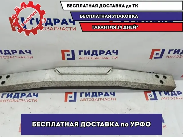 Усилитель заднего бампера Infiniti M35 85032-EH100.