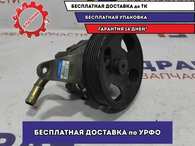 Насос гидроусилителя Infiniti M35 49110-EG000.