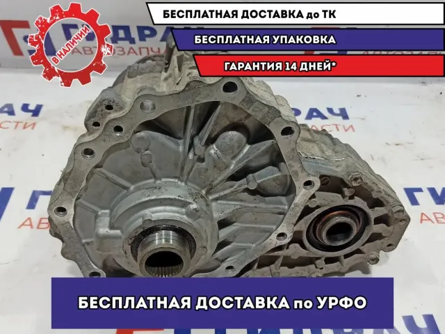 Коробка раздаточная Infiniti M35 33100-CG000.