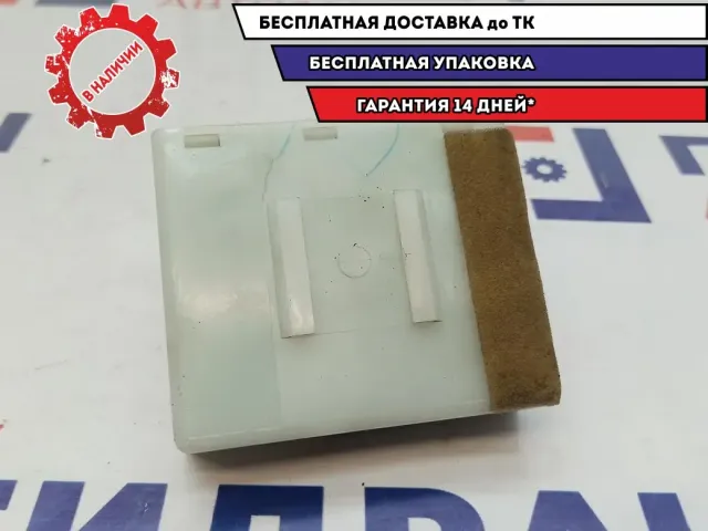 Блок электронный Infiniti M35 98800-EH100. Положения кузова.