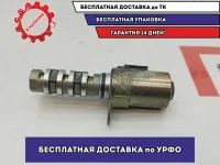 Клапан электромагн. изменения фаз ГРМ Infiniti M35 23796-EG20A.