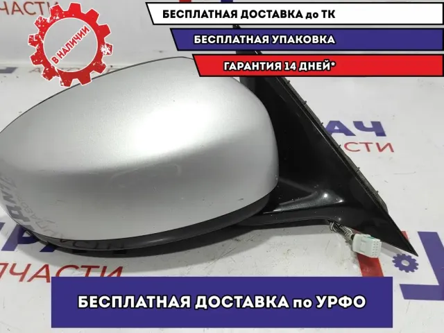 Зеркало правое электрическое Infiniti M35 96301-EH600. 9 контактов.