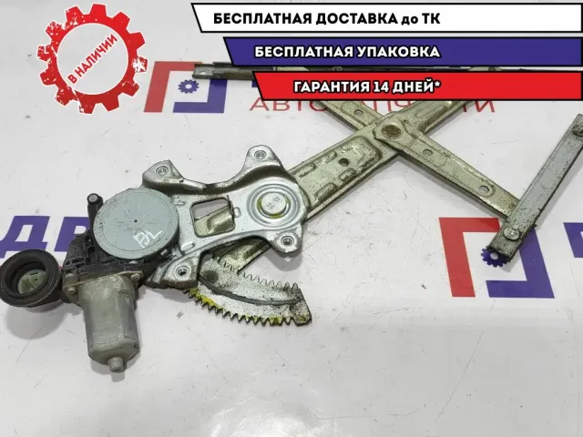 Стеклоподъемник задний левый Infiniti M35 82721-EG000.