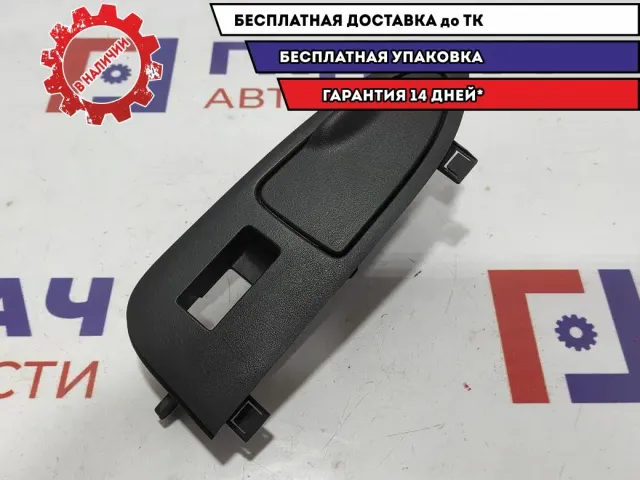Накладка блока управления стеклоподъемниками задняя правая Infiniti M35 82960-EH20B.